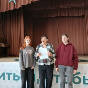 Интеграционная неделя и 95-летие ВПК: Связь поколений!