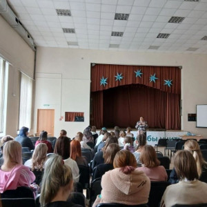 Интеграционная неделя и 95-летие ВПК: Связь поколений!