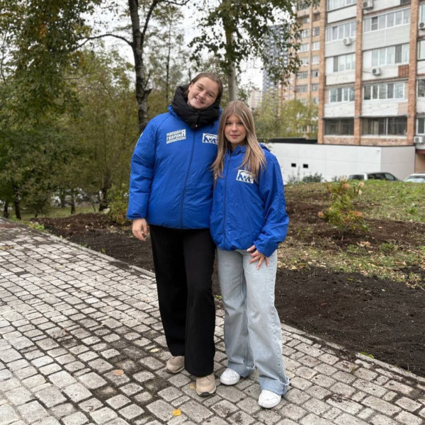 С любовью к городу и уважением к традициям!