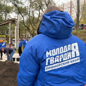 С любовью к городу и уважением к традициям!