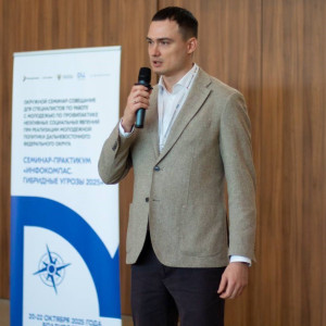 На страже безопасности молодёжи: Наши эксперты на Окружном семинаре-совещании