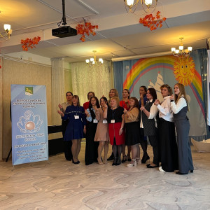 Во Владивостоке стартовал муниципальный этап Всероссийского конкурса «Воспитатель года – 2025»