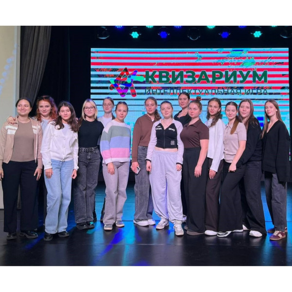 Городской метапредметный квиз «Юный эрудит»