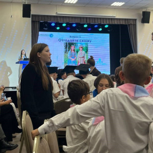 Городской метапредметный квиз «Юный эрудит»