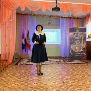 Студенты ВПК в роли родителей