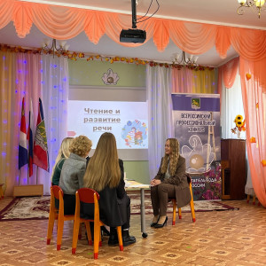 Студенты ВПК в роли родителей