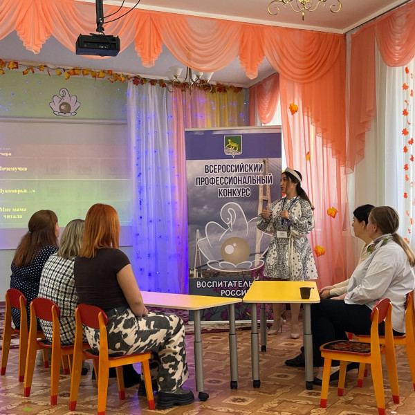 Студенты ВПК в роли родителей