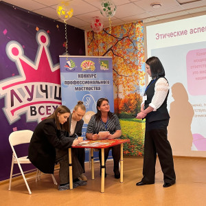 Студенты ВПК внесли свой вклад в праздник педагогического мастерства