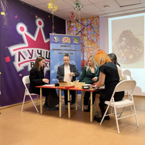 Студенты ВПК внесли свой вклад в праздник педагогического мастерства