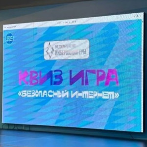 Студенты ВПК муниципальном этапе образовательного квиза «Безопасный интернет»
