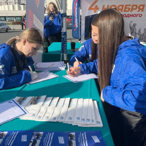 День народного единства — праздник, который напоминает нам о силе сплочённости и общей ответственности за судьбу нашей страны