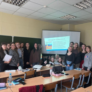 День народного единства во Владивостокском педагогическом колледже