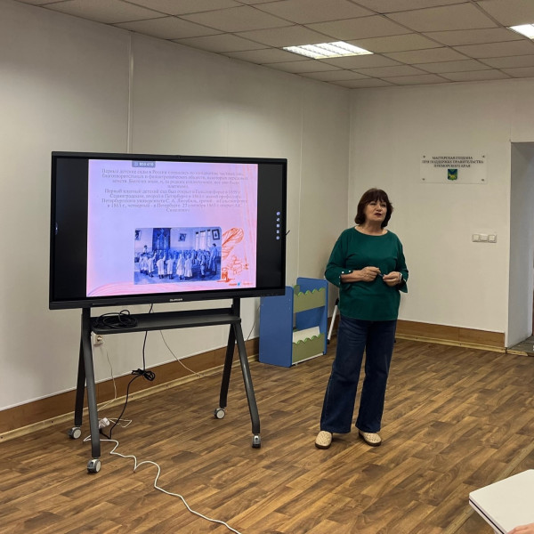 Новая профессия для школьников Приморского края