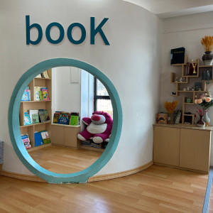 Образовательная стажировка. г. Хуньчунь, Китай