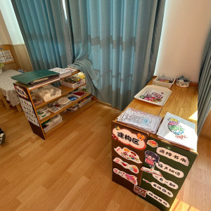 Образовательная стажировка. г. Хуньчунь, Китай