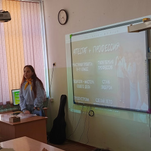 В школе №22 продолжается профориентационный курс «Основы мастерства»!
