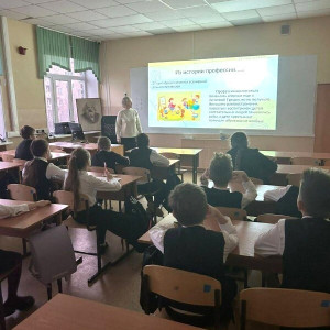  Проект «Азбука профессий»