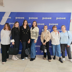 Образовательный марафон общества «Знание» на базе ДВФУ