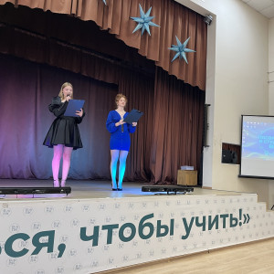 Посвящение в студенты – море позитива и ярких эмоций! 