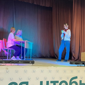 Посвящение в студенты – море позитива и ярких эмоций! 