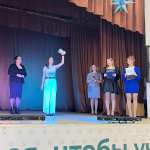 Посвящение в студенты – море позитива и ярких эмоций! 