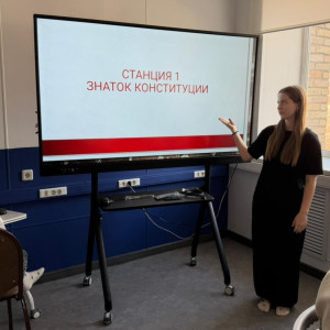 Юные педагоги в действии: правовой квест "Знаю. Уважаю. Соблюдаю."