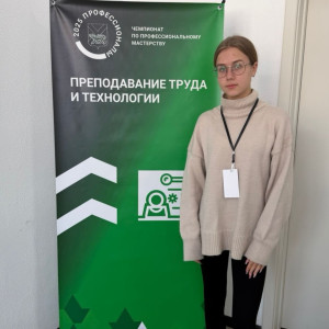 На передовой профессионального мастерства! Команда ВПК готовится к участию в «Профессионалитете»!