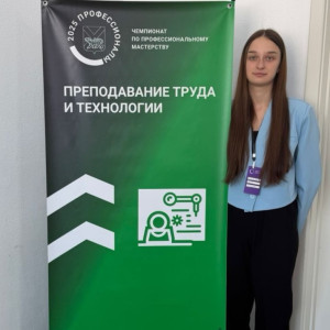 На передовой профессионального мастерства! Команда ВПК готовится к участию в «Профессионалитете»!