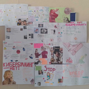 ВПК присоединился к всероссийской просветительской акции Российского общества «Знание» — «Скажи #неткибербуллингу2025»