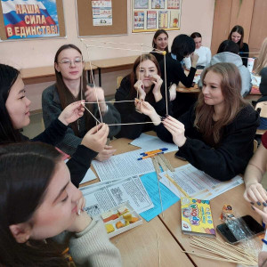 Городской семинар для педагогов начальной школы