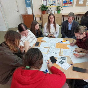 Городской семинар для педагогов начальной школы