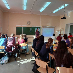 Городской семинар для педагогов начальной школы