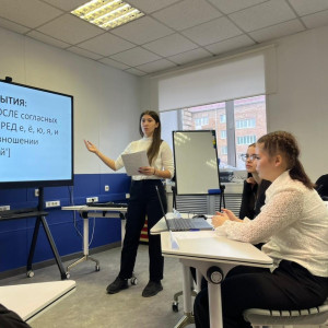 Завершилась кластерная тренировка по компетенции «Преподавание в младших классах» 