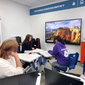 Кластерные тренировки к Региональному чемпионату «Профессионалы» МПО Приморского края продолжаются