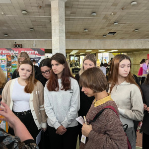 Краевая научно-практическая конференция «Естественно-научное образование детей дошкольного возраста»