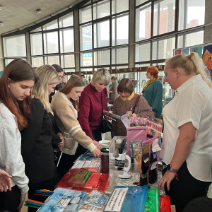 Краевая научно-практическая конференция «Естественно-научное образование детей дошкольного возраста»