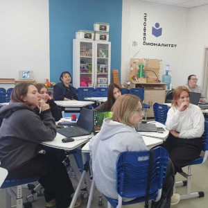 Старт к профессиональному будущему начинается здесь