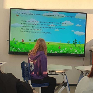 Старт к профессиональному будущему начинается здесь