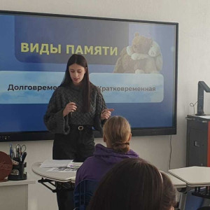 Старт к профессиональному будущему начинается здесь