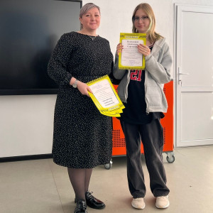 Старт к профессиональному будущему начинается здесь