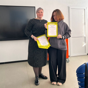 Старт к профессиональному будущему начинается здесь