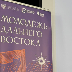 Первокурсницы ВПК на Форуме Студенческих Клубов! 