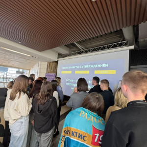 Первокурсницы ВПК на Форуме Студенческих Клубов! 