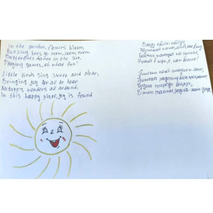 С 24 по 28 ноября 2025 года в ВПК прошла лингвострановедческая неделя