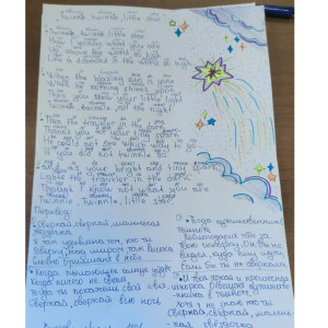 С 24 по 28 ноября 2025 года в ВПК прошла лингвострановедческая неделя