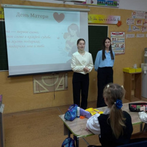 Акция ко Дню матери