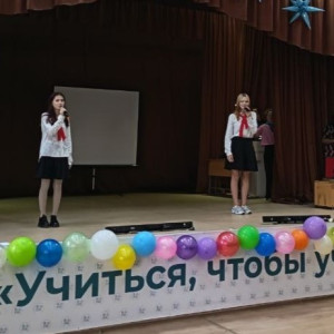 Сердца наполнены любовью: Праздник ко Дню Матери от юных талантов ВПК! 