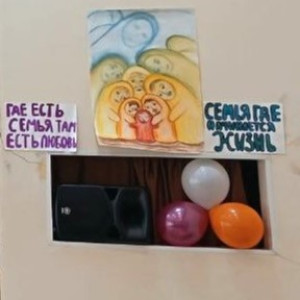 Сердца наполнены любовью: Праздник ко Дню Матери от юных талантов ВПК! 