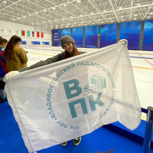 Студенческий турнир по керлингу «Кубок Губернатора»