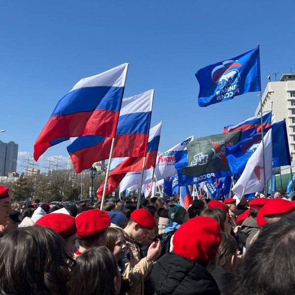 Крымская весна Крымская весна